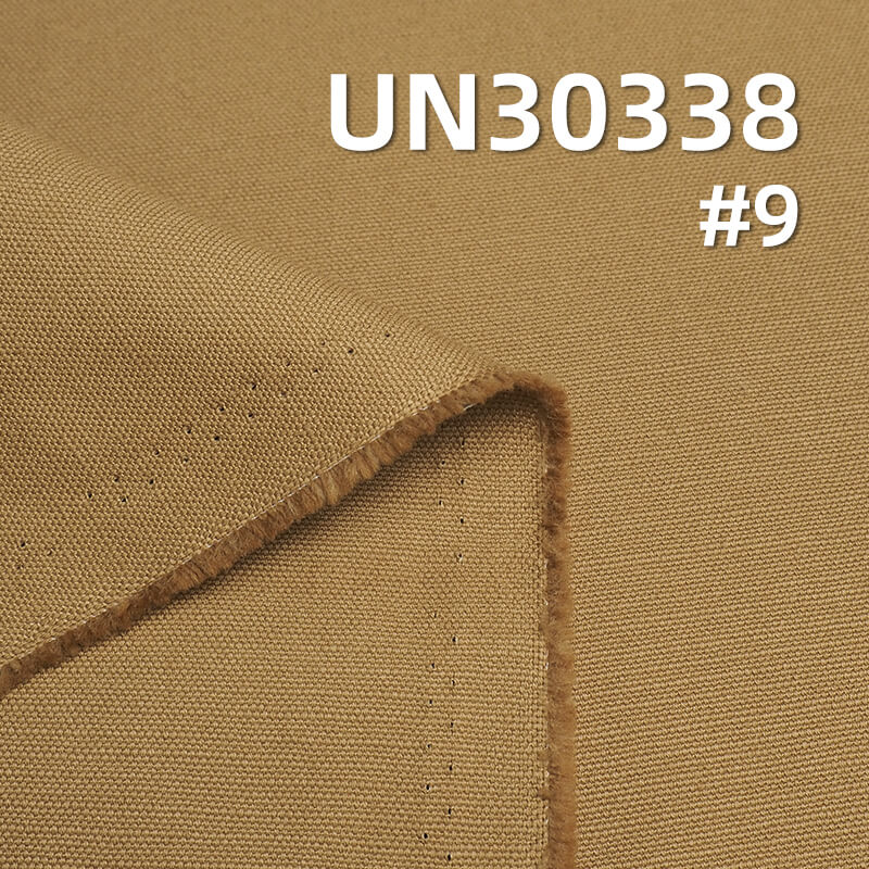 305g/m2 Cotton Canvas | Plied Yarn Horizontal Slub Double Warp Single Weft Canvas | Trousers & Casual Jacket Fabric