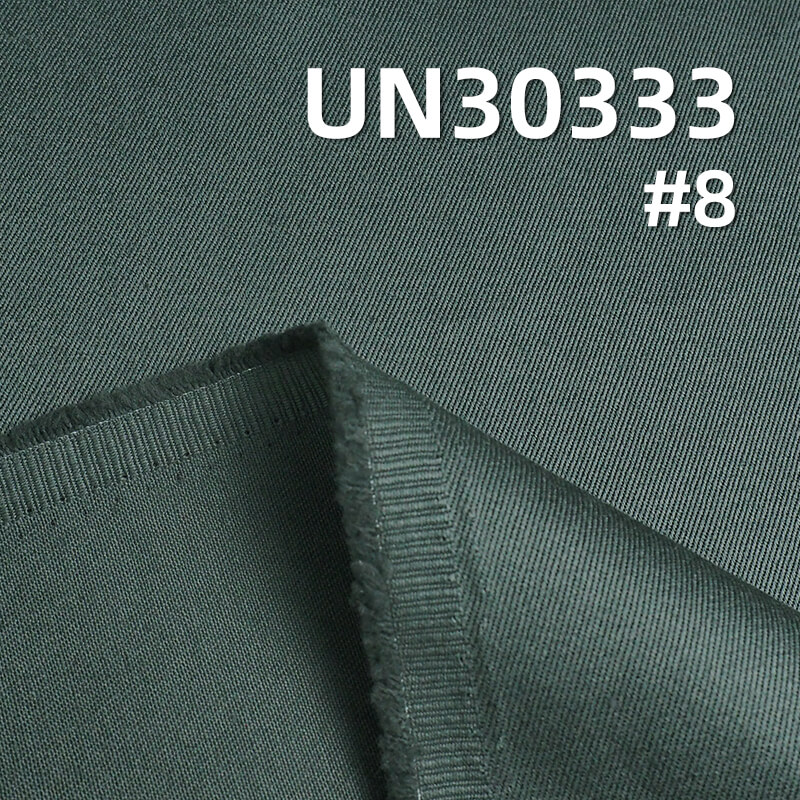 Heavyweight 2-Ply Cotton Twill | 290 g/m²  RHT Drill Fabric | For Workwear, Jackets & Trousers