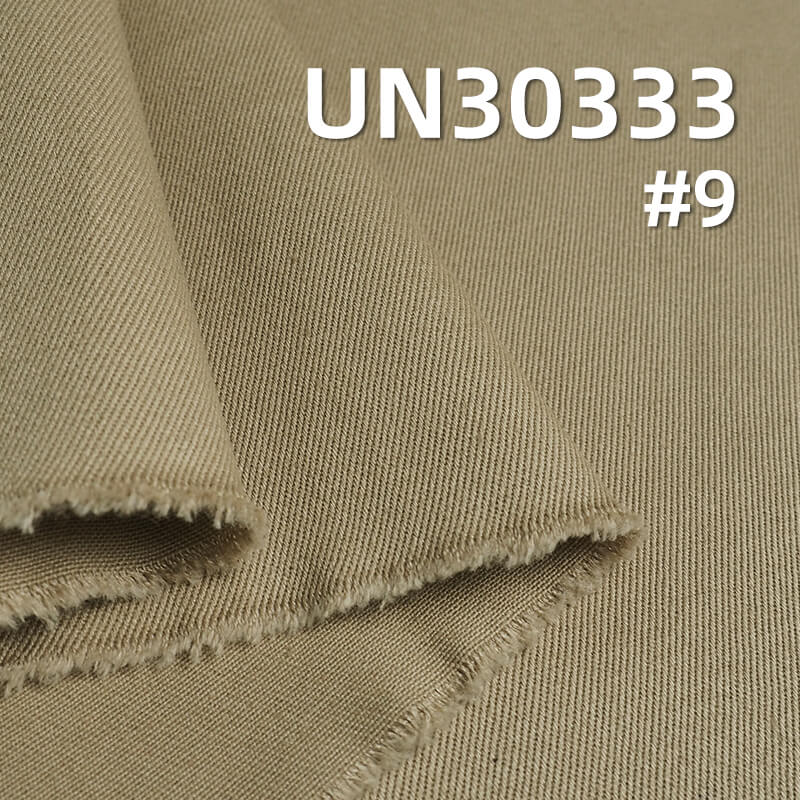 Heavyweight 2-Ply Cotton Twill | 290 g/m²  RHT Drill Fabric | For Workwear, Jackets & Trousers