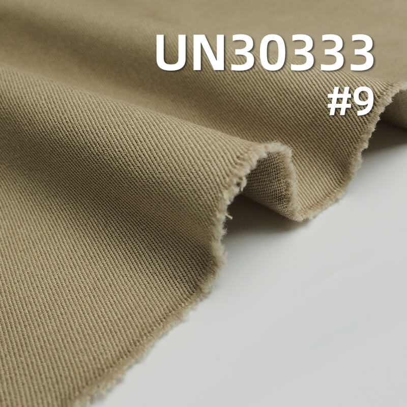 Heavyweight 2-Ply Cotton Twill | 290 g/m²  RHT Drill Fabric | For Workwear, Jackets & Trousers