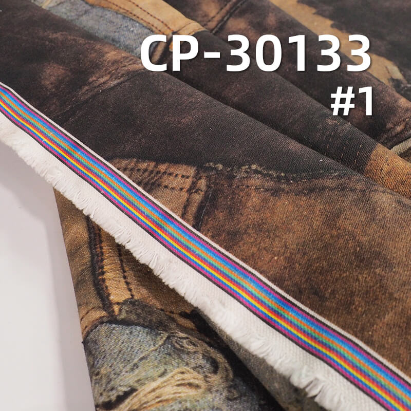 313g/m² 100% Cotton Jacquard Fabric | 3D Realistic Washed Effect Print | Vintage Washed Look | Casual Jeans & Jacket Fabric