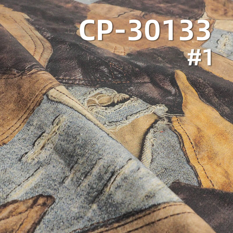 313g/m² 100% Cotton Jacquard Fabric | 3D Realistic Washed Effect Print | Vintage Washed Look | Casual Jeans & Jacket Fabric