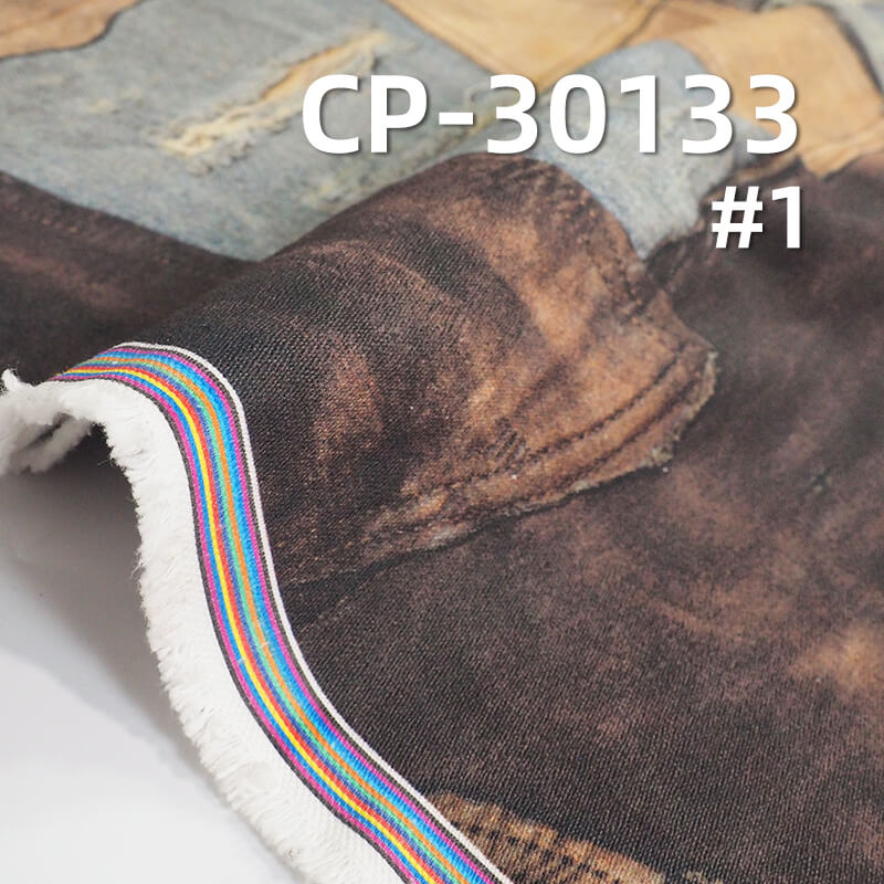 313g/m² 100% Cotton Jacquard Fabric | 3D Realistic Washed Effect Print | Vintage Washed Look | Casual Jeans & Jacket Fabric