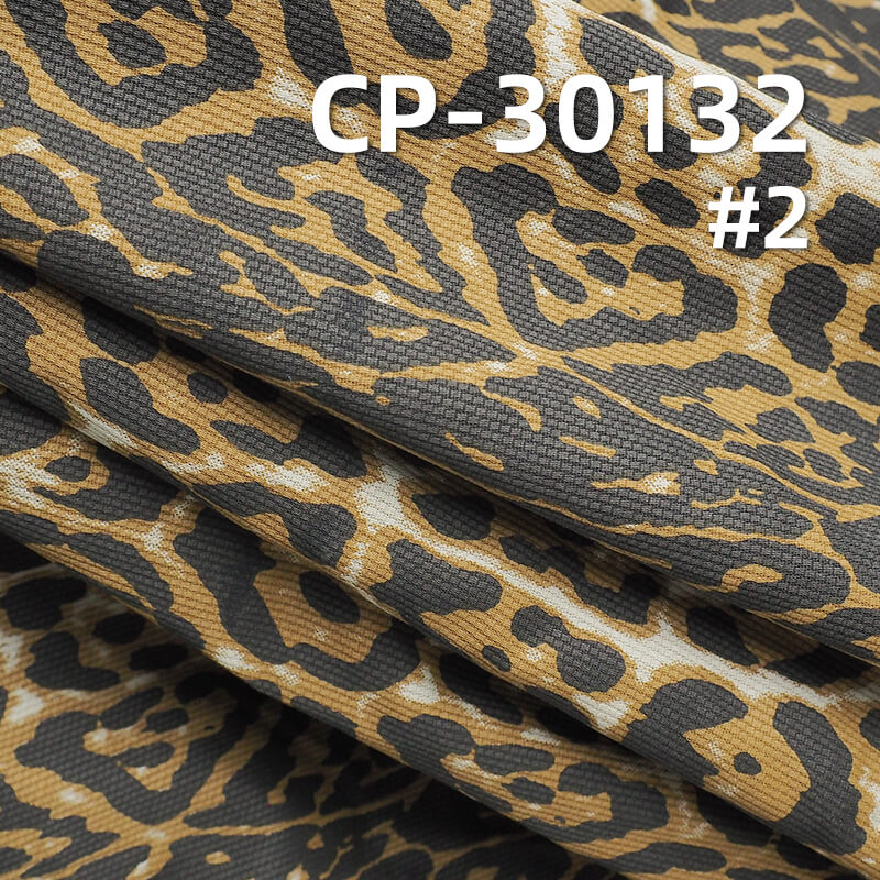 139 g/m² All-Cotton Printed Plain Weave Fabric | Jacquard Fabric | Dress, Skirt, Top Material