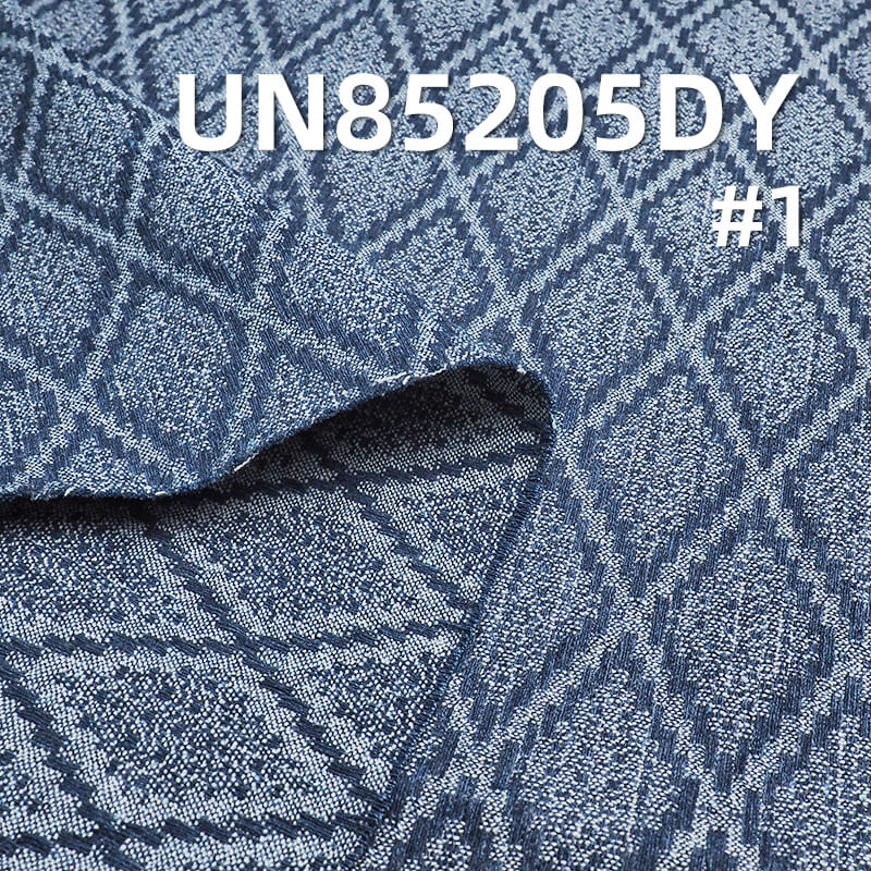 10.4 oz Cotton-Polyester Denim Fabric | Diamond Pattern Jacquard Denim | Denim Jeans, Skirts, Jackets Fabric