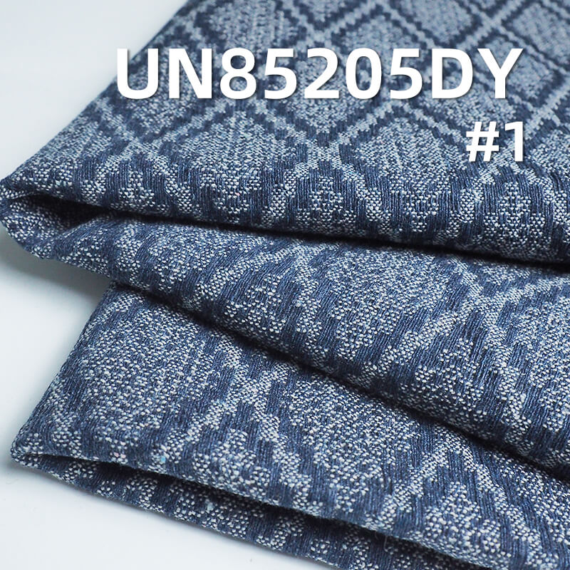 10.4 oz Cotton-Polyester Denim Fabric | Diamond Pattern Jacquard Denim | Denim Jeans, Skirts, Jackets Fabric