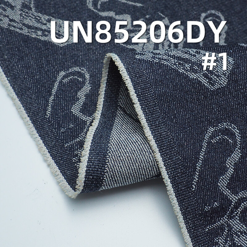 10.4 oz Cotton-Polyester Denim Fabric | Gun Jacquard Denim | Jeans & Trendy Outerwear Material