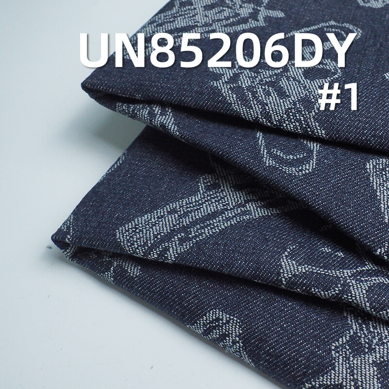10.4 oz Cotton-Polyester Denim Fabric | Gun Jacquard Denim | Jeans & Trendy Outerwear Material