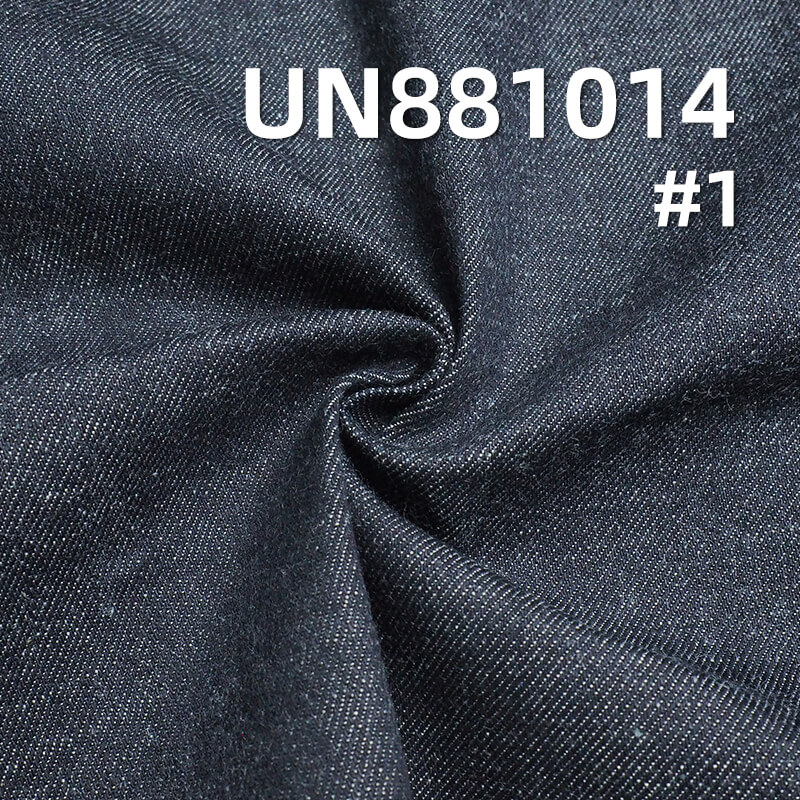 11 oz Cotton Denim | Right-Slant Weft & Warp Slub Four-Piece Fabric | Wide Slub Cotton | Denim Pants, Skirts, Jackets