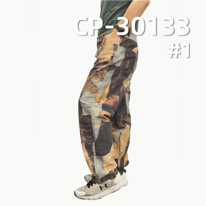 313g/m² 100% Cotton Jacquard Fabric | 3D Realistic Washed Effect Print | Vintage Washed Look | Casual Jeans & Jacket Fabric