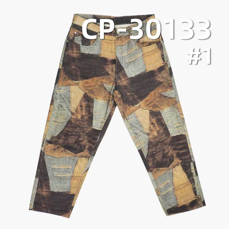313g/m² 100% Cotton Jacquard Fabric | 3D Realistic Washed Effect Print | Vintage Washed Look | Casual Jeans & Jacket Fabric