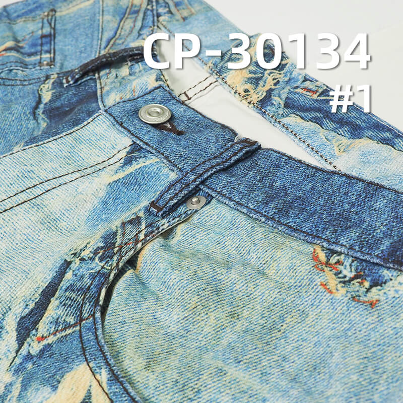320g/m² Cotton Sateen Fabric | 3D Simulated Wash Print | Denim Style Patchwork Print | Casual Denim Pants & Jacket Fabric