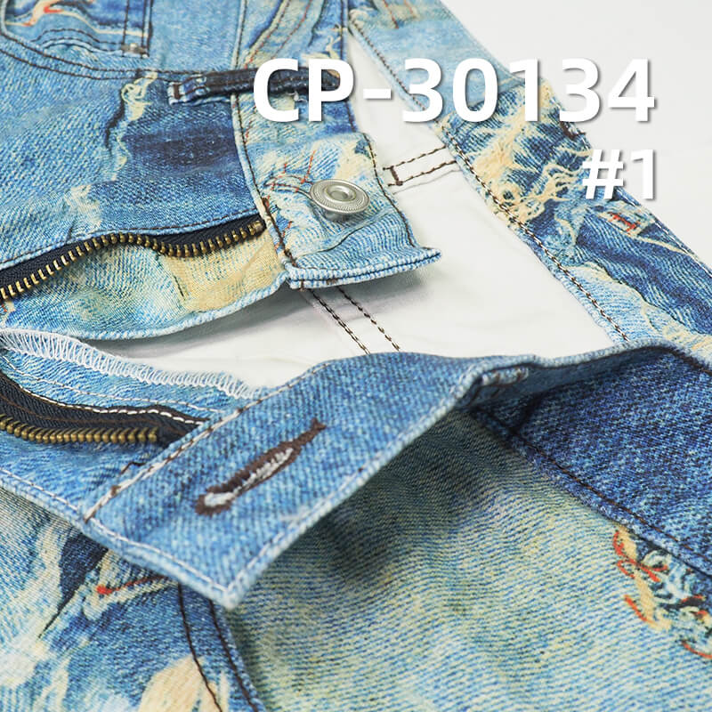 320g/m² Cotton Sateen Fabric | 3D Simulated Wash Print | Denim Style Patchwork Print | Casual Denim Pants & Jacket Fabric
