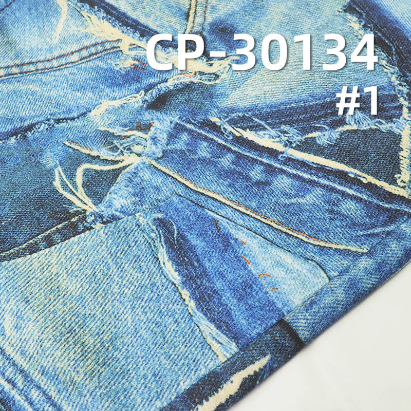 320g/m² Cotton Sateen Fabric | 3D Simulated Wash Print | Denim Style Patchwork Print | Casual Denim Pants & Jacket Fabric