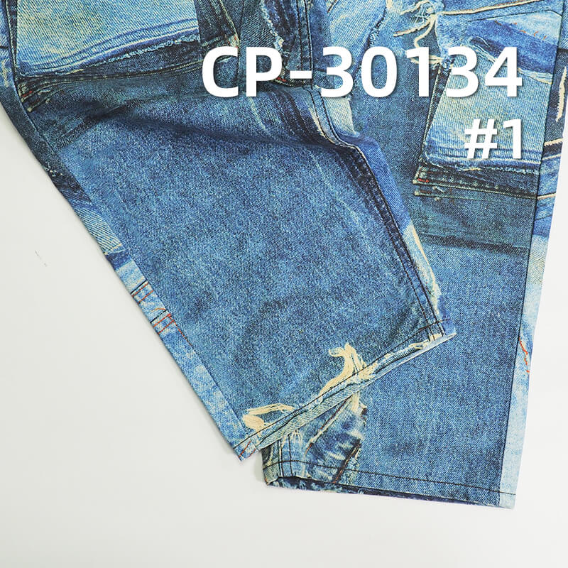 320g/m² Cotton Sateen Fabric | 3D Simulated Wash Print | Denim Style Patchwork Print | Casual Denim Pants & Jacket Fabric