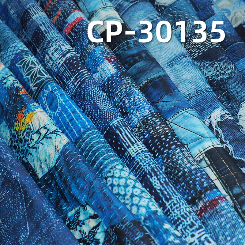 110g/m² 100% Cotton 50S Dyed Fabric | 3D Faux-Wash Print | Denim-Style Patchwork Print Fabric | Pants, Skirts, Outerwear Material