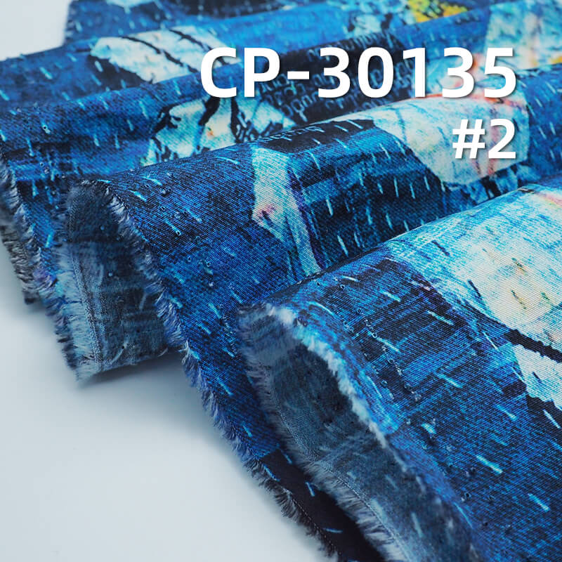 110g/m² 100% Cotton 50S Dyed Fabric | 3D Faux-Wash Print | Denim-Style Patchwork Print Fabric | Pants, Skirts, Outerwear Material