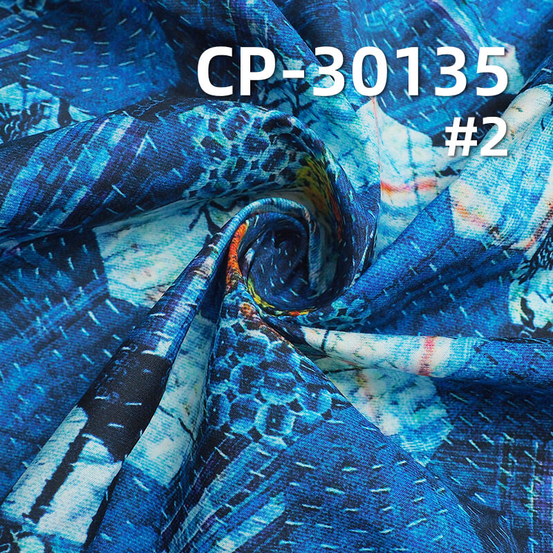 110g/m² 100% Cotton 50S Dyed Fabric | 3D Faux-Wash Print | Denim-Style Patchwork Print Fabric | Pants, Skirts, Outerwear Material