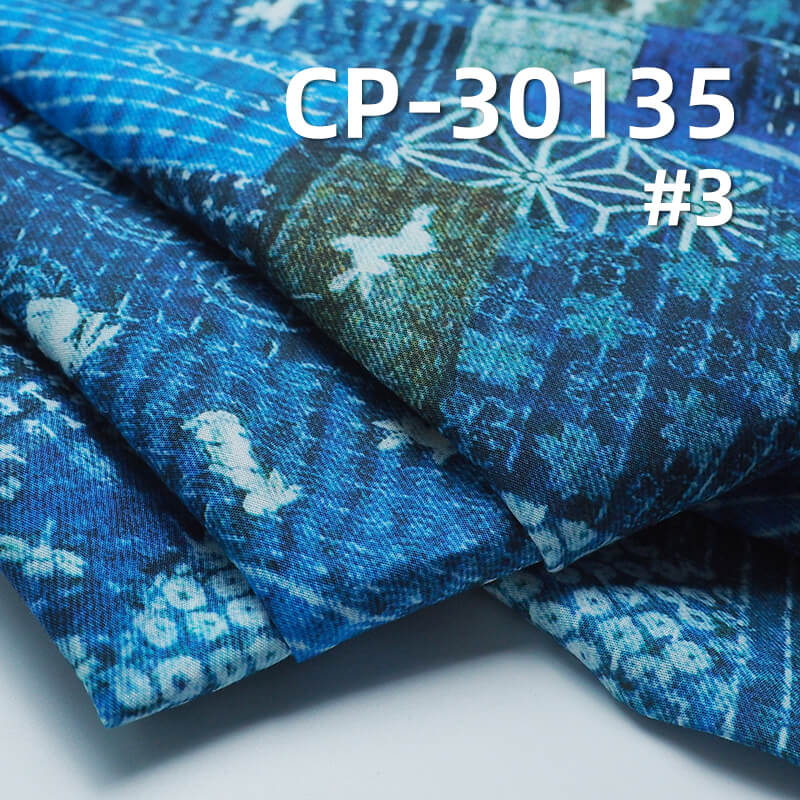 110g/m² 100% Cotton 50S Dyed Fabric | 3D Faux-Wash Print | Denim-Style Patchwork Print Fabric | Pants, Skirts, Outerwear Material