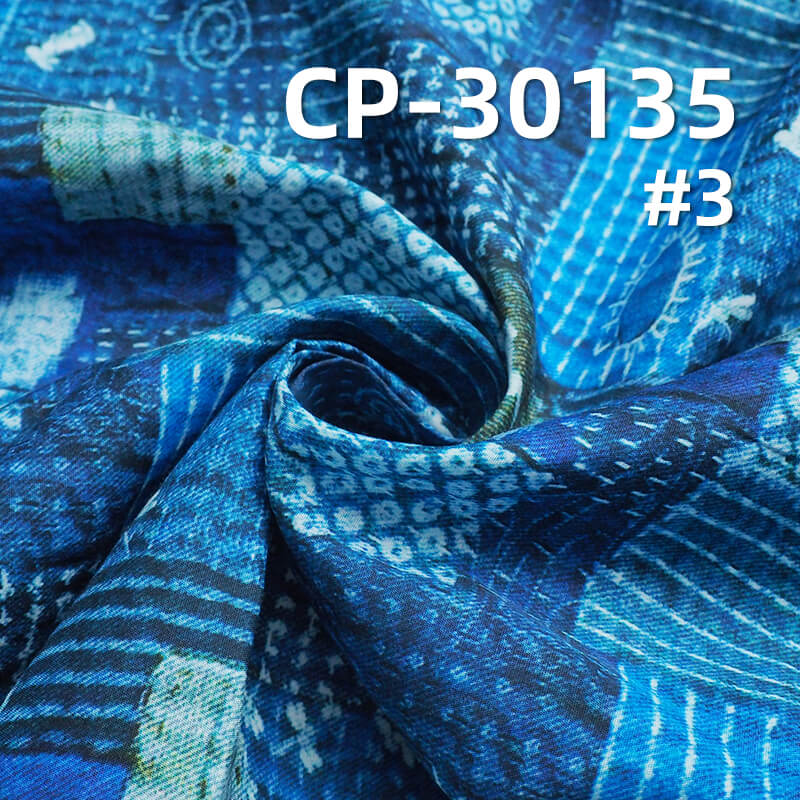 110g/m² 100% Cotton 50S Dyed Fabric | 3D Faux-Wash Print | Denim-Style Patchwork Print Fabric | Pants, Skirts, Outerwear Material