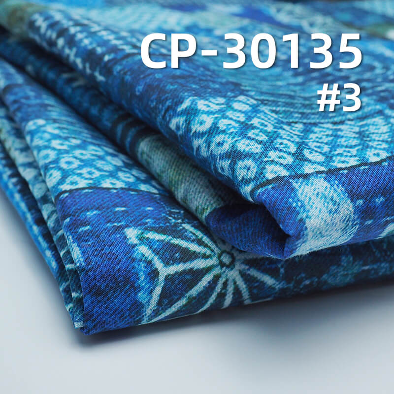 110g/m² 100% Cotton 50S Dyed Fabric | 3D Faux-Wash Print | Denim-Style Patchwork Print Fabric | Pants, Skirts, Outerwear Material