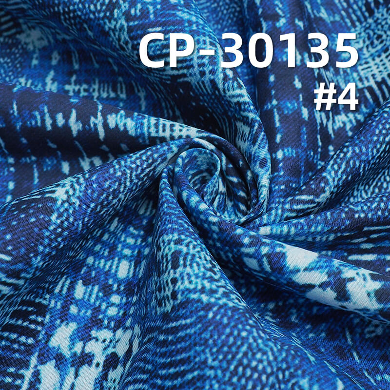 110g/m² 100% Cotton 50S Dyed Fabric | 3D Faux-Wash Print | Denim-Style Patchwork Print Fabric | Pants, Skirts, Outerwear Material