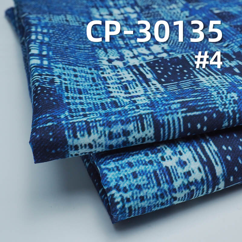 110g/m² 100% Cotton 50S Dyed Fabric | 3D Faux-Wash Print | Denim-Style Patchwork Print Fabric | Pants, Skirts, Outerwear Material