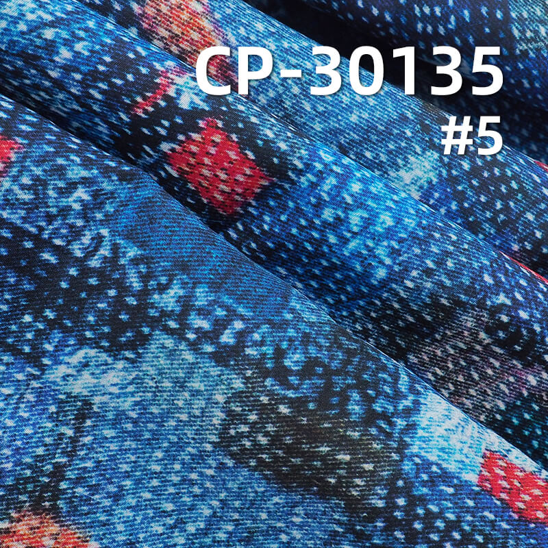 110g/m² 100% Cotton 50S Dyed Fabric | 3D Faux-Wash Print | Denim-Style Patchwork Print Fabric | Pants, Skirts, Outerwear Material