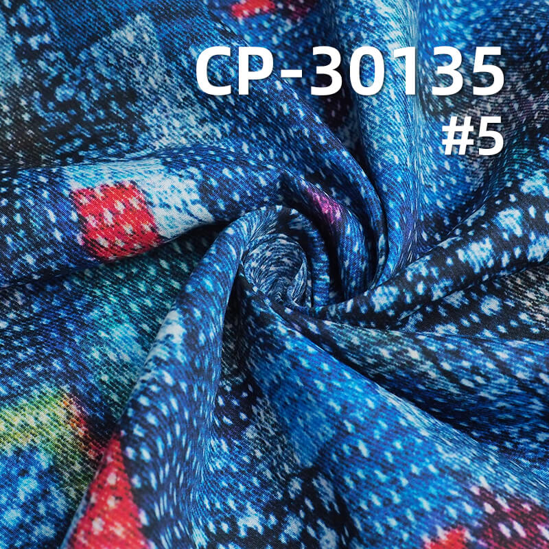 110g/m² 100% Cotton 50S Dyed Fabric | 3D Faux-Wash Print | Denim-Style Patchwork Print Fabric | Pants, Skirts, Outerwear Material