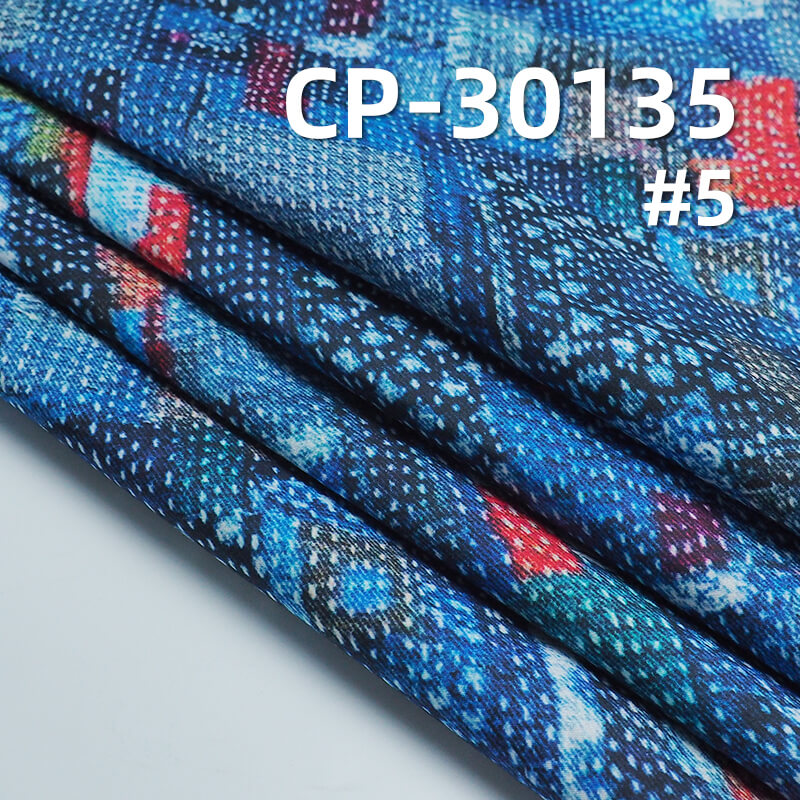 110g/m² 100% Cotton 50S Dyed Fabric | 3D Faux-Wash Print | Denim-Style Patchwork Print Fabric | Pants, Skirts, Outerwear Material