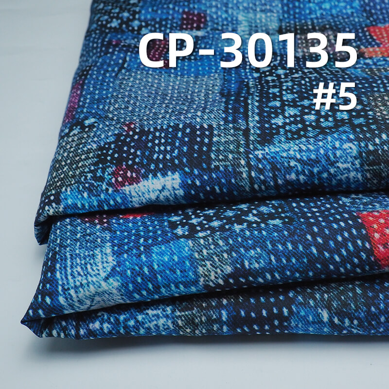 110g/m² 100% Cotton 50S Dyed Fabric | 3D Faux-Wash Print | Denim-Style Patchwork Print Fabric | Pants, Skirts, Outerwear Material
