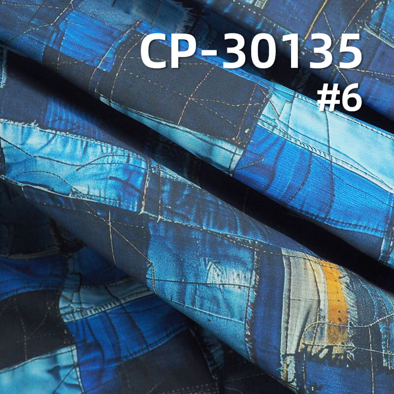 110g/m² 100% Cotton 50S Dyed Fabric | 3D Faux-Wash Print | Denim-Style Patchwork Print Fabric | Pants, Skirts, Outerwear Material