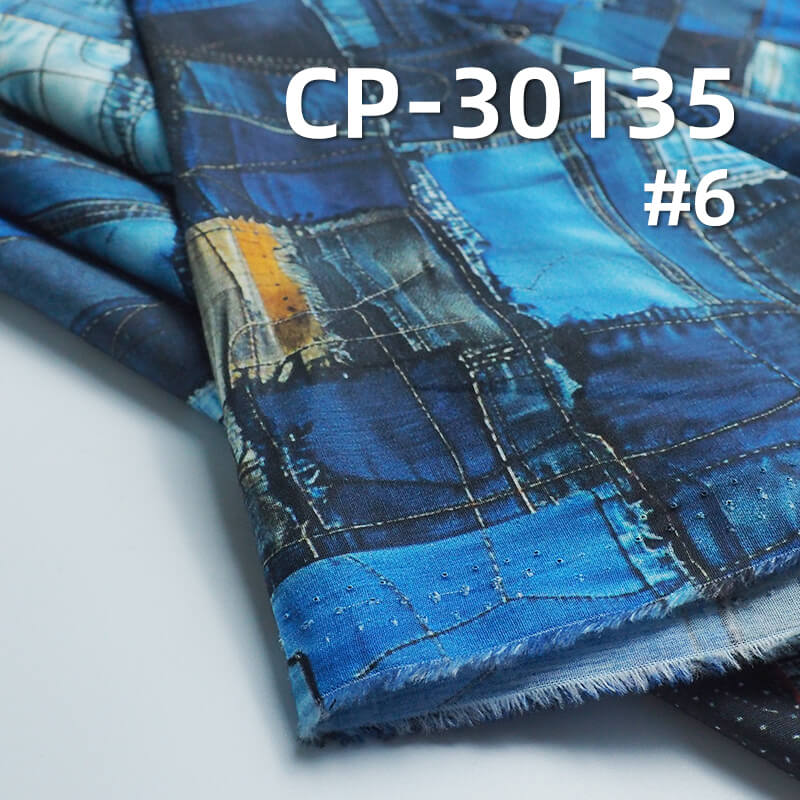 110g/m² 100% Cotton 50S Dyed Fabric | 3D Faux-Wash Print | Denim-Style Patchwork Print Fabric | Pants, Skirts, Outerwear Material