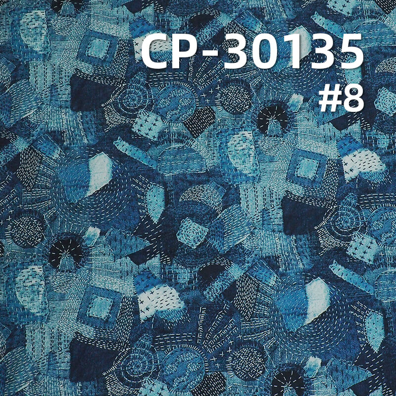 110g/m² 100% Cotton 50S Dyed Fabric | 3D Faux-Wash Print | Denim-Style Patchwork Print Fabric | Pants, Skirts, Outerwear Material