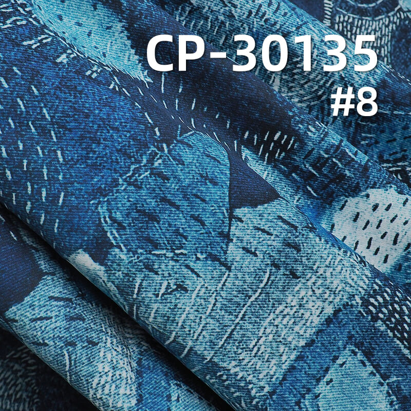 110g/m² 100% Cotton 50S Dyed Fabric | 3D Faux-Wash Print | Denim-Style Patchwork Print Fabric | Pants, Skirts, Outerwear Material