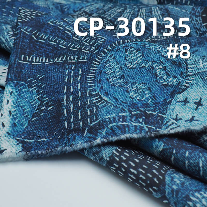 110g/m² 100% Cotton 50S Dyed Fabric | 3D Faux-Wash Print | Denim-Style Patchwork Print Fabric | Pants, Skirts, Outerwear Material