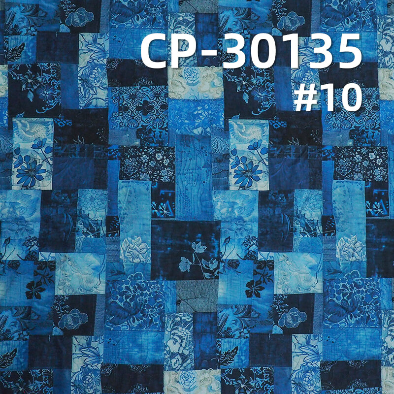 110g/m² 100% Cotton 50S Dyed Fabric | 3D Faux-Wash Print | Denim-Style Patchwork Print Fabric | Pants, Skirts, Outerwear Material