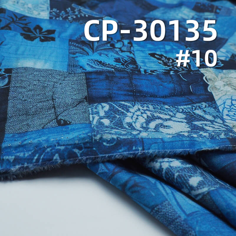 110g/m² 100% Cotton 50S Dyed Fabric | 3D Faux-Wash Print | Denim-Style Patchwork Print Fabric | Pants, Skirts, Outerwear Material