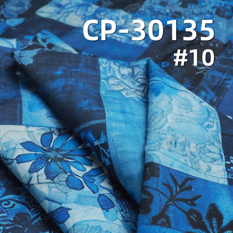 110g/m² 100% Cotton 50S Dyed Fabric | 3D Faux-Wash Print | Denim-Style Patchwork Print Fabric | Pants, Skirts, Outerwear Material