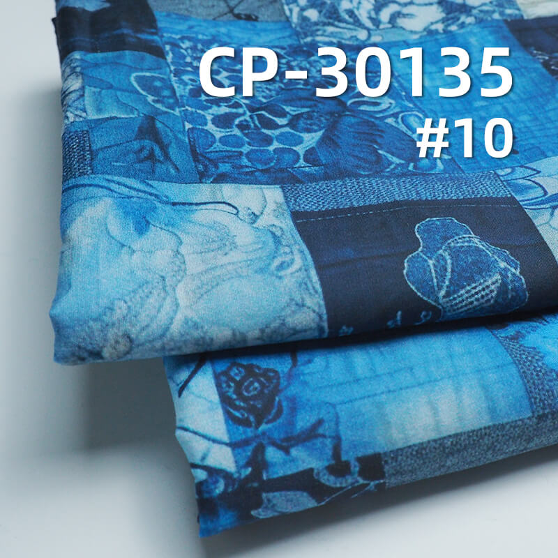 110g/m² 100% Cotton 50S Dyed Fabric | 3D Faux-Wash Print | Denim-Style Patchwork Print Fabric | Pants, Skirts, Outerwear Material