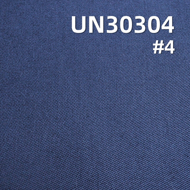 100% Cotton Satin Fabric | 320 g/m²  Slub Cotton | Pure Cotton Satin for Pants and Jackets