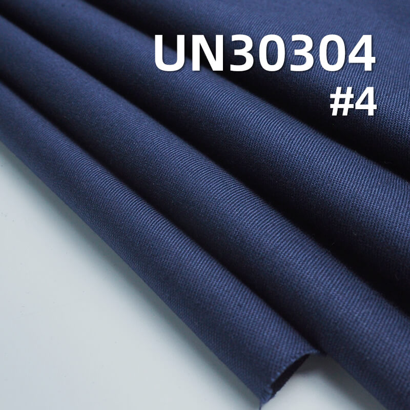 100% Cotton Satin Fabric | 320 g/m²  Slub Cotton | Pure Cotton Satin for Pants and Jackets