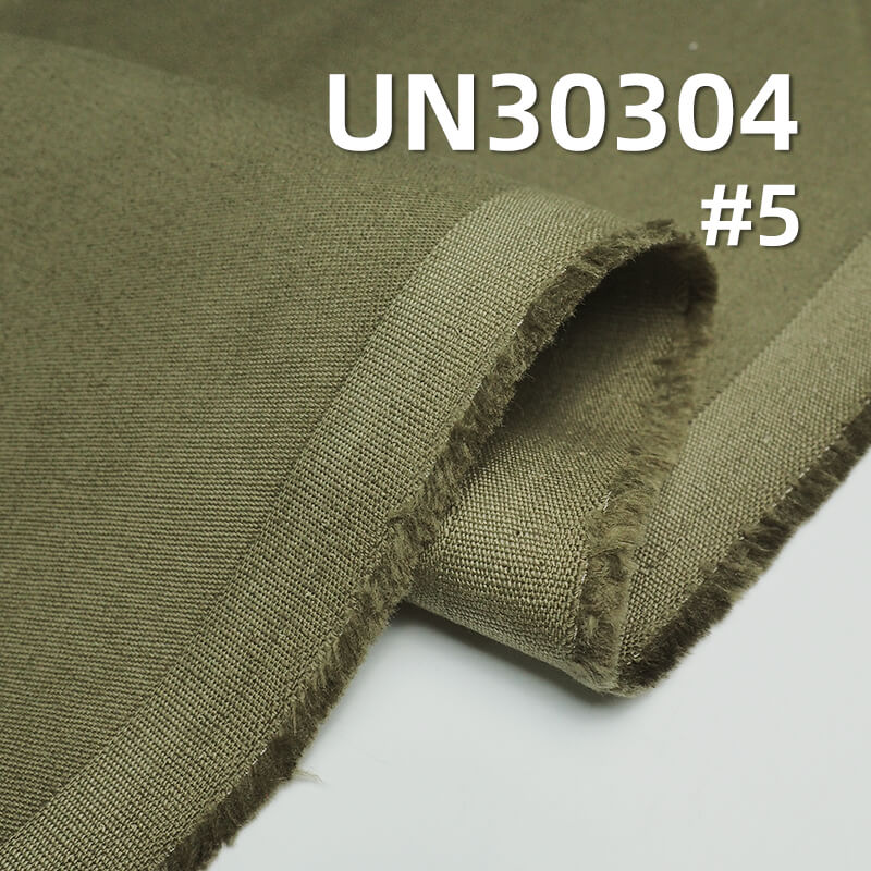 100% Cotton Satin Fabric | 320 g/m²  Slub Cotton | Pure Cotton Satin for Pants and Jackets