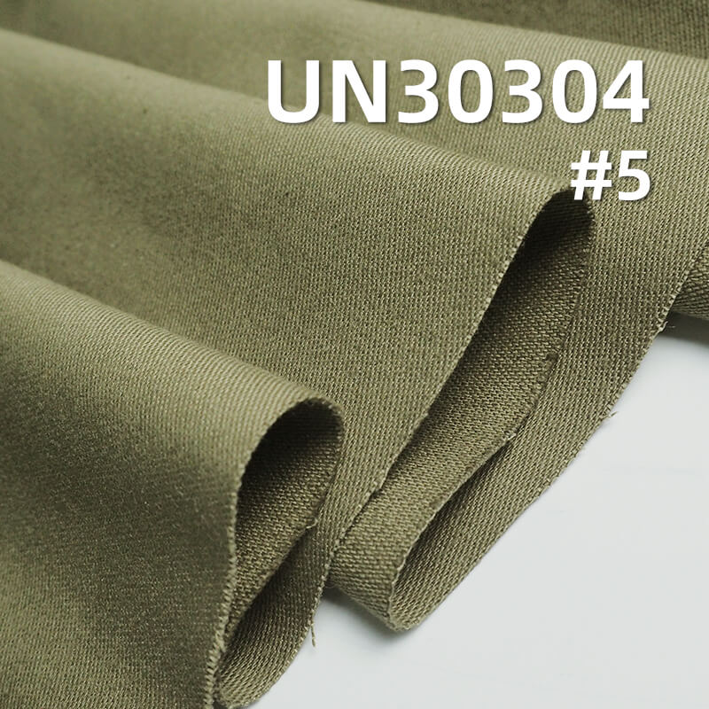 100% Cotton Satin Fabric | 320 g/m²  Slub Cotton | Pure Cotton Satin for Pants and Jackets