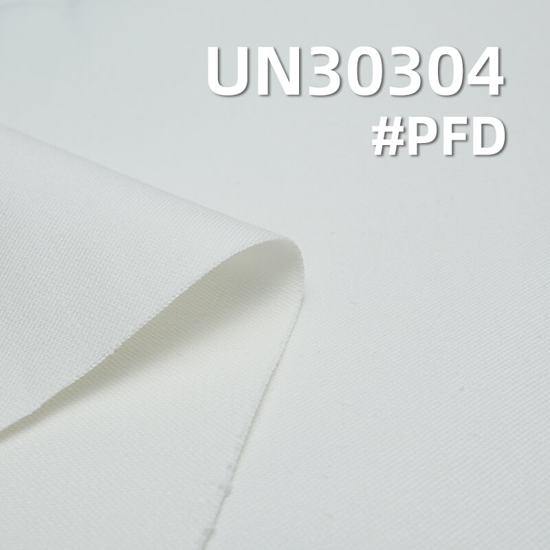 [PFD]100% Cotton Satin Fabric | 320 g/m² Slub Cotton | Pure Cotton Satin for Pants and Jackets