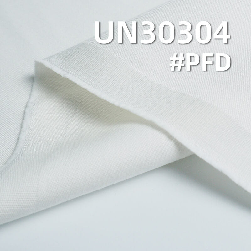 [PFD]100% Cotton Satin Fabric | 320 g/m² Slub Cotton | Pure Cotton Satin for Pants and Jackets