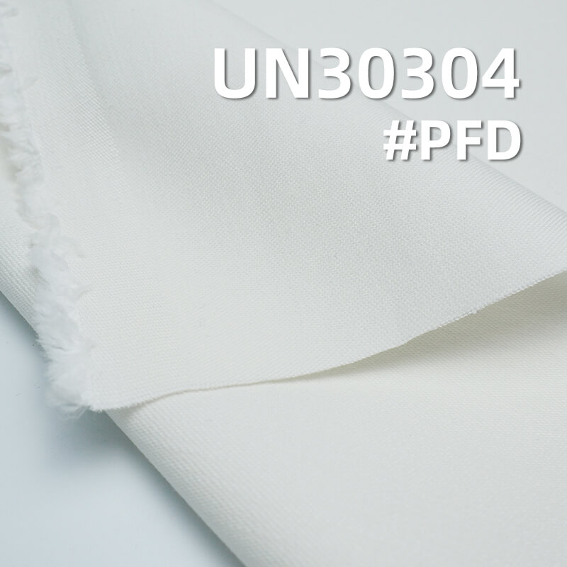 [PFD]100% Cotton Satin Fabric | 320 g/m² Slub Cotton | Pure Cotton Satin for Pants and Jackets