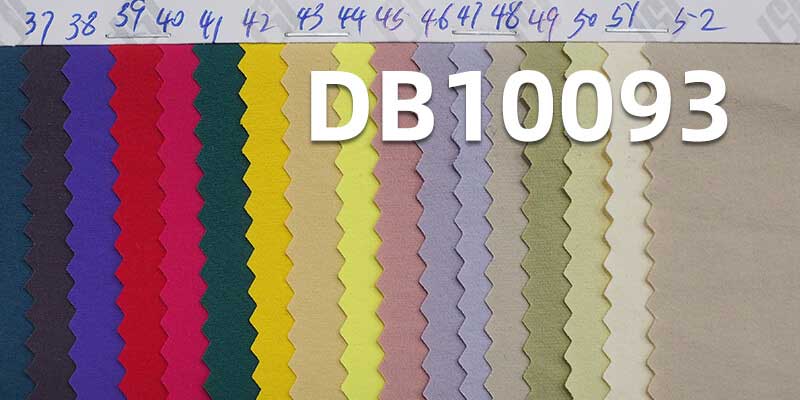 120g/m² Bone Bird Mountain Fabric | Nylon Four-Way Stretch | Anti-Static and Water-Resistant | Fabric for Sportswear and Outdoor Climbing Apparel