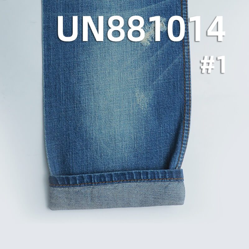 11 oz Cotton Denim | Right-Slant Weft & Warp Slub Four-Piece Fabric | Wide Slub Cotton | Denim Pants, Skirts, Jackets