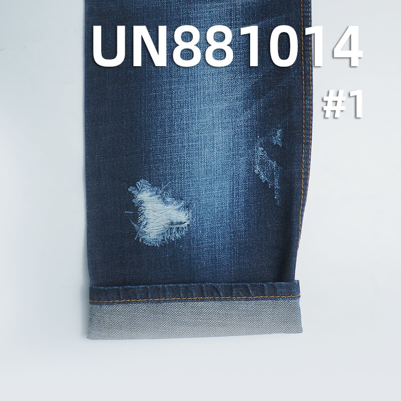 11 oz Cotton Denim | Right-Slant Weft & Warp Slub Four-Piece Fabric | Wide Slub Cotton | Denim Pants, Skirts, Jackets